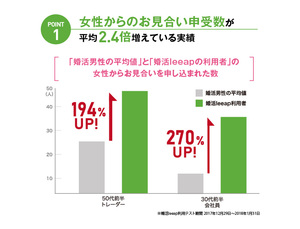 ブログ用画像_05.jpg