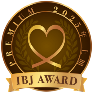 ibj_award_2025_h1_premium.png